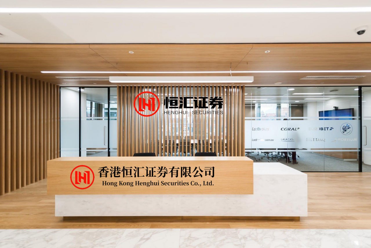 西瓜配资 世界最大海上换流站“海风之心”完成海上安装